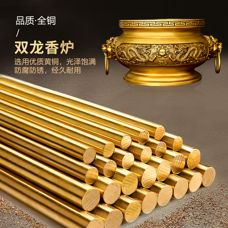 纯铜双龙香炉摆件二龙戏珠三足鼎炉大号家居室内寺庙佛堂圆底炉