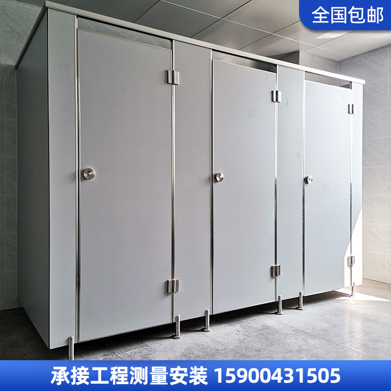 公共卫生间隔断厕所洗手间学校工地抗倍特隔断板 PVC防水板隔墙门