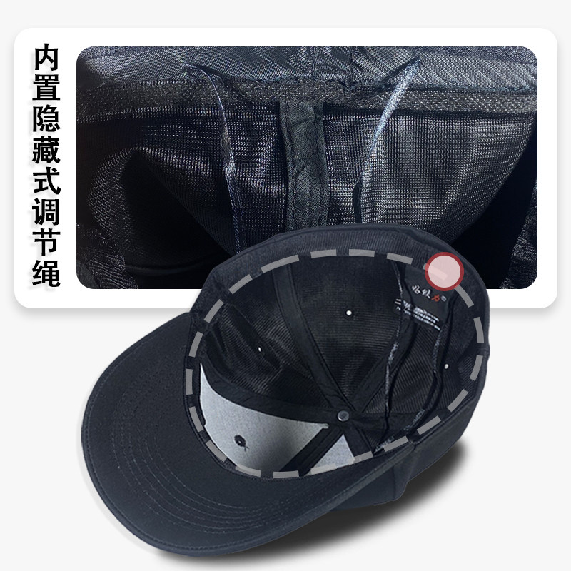 全封闭帽子男薄款后封口速干大头围棒球帽防晒鸭舌帽光头大号头大