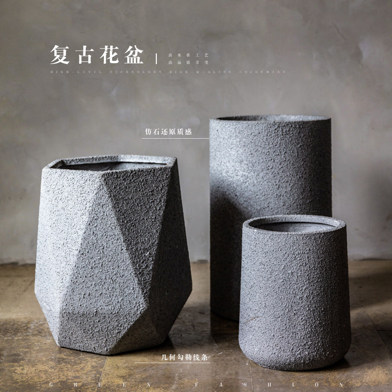 花盆绿植盆景盆仿石复古创意圆形多边形盆阳台花园落地装饰艺术盆