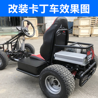 电动三轮车高速电机48V60V3000W通用纯铜无刷改装电摩大功率马达