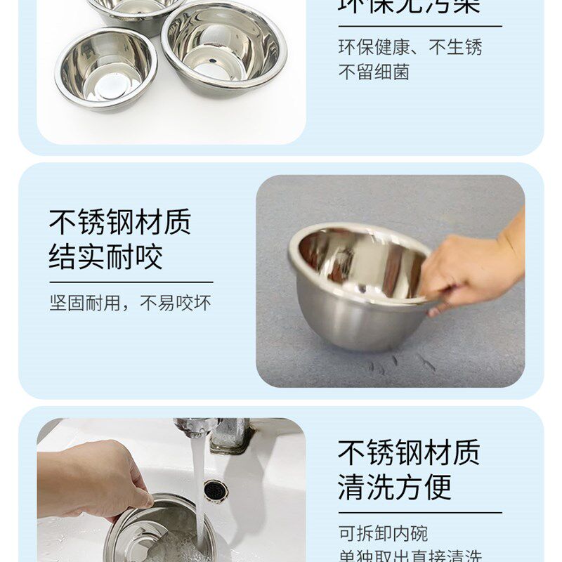 防打翻304不锈钢狗碗狗盆喝水一体落地悬挂式食盆水盆大型犬饭盆