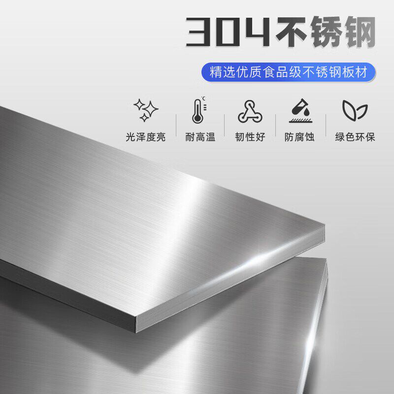不锈钢矮柜六门户外柜资料储物收纳立体柜员工碗柜橱柜带锁文件柜