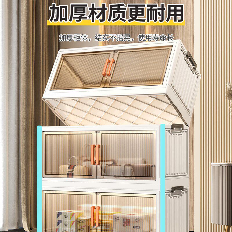 免安装收纳柜子家用宝宝衣柜多层储物柜婴儿衣服折叠置物柜杂物柜