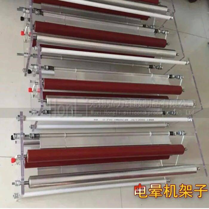 电晕处理机硅胶管32-300mm耐磨耐高温耐电击进口硅胶套管厂家直销
