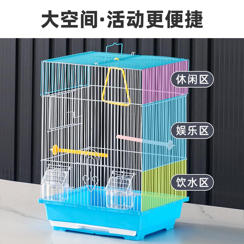 八哥鸟笼鹦鹉鸟笼子玄风牡丹虎皮文鸟黄桃家用大号豪华别墅繁殖笼