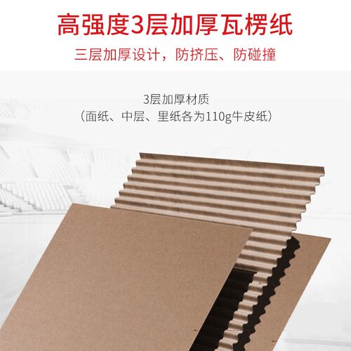 定做9寸披萨盒8寸披萨盒9寸pizza比萨匹萨一次性外卖打包盒包邮