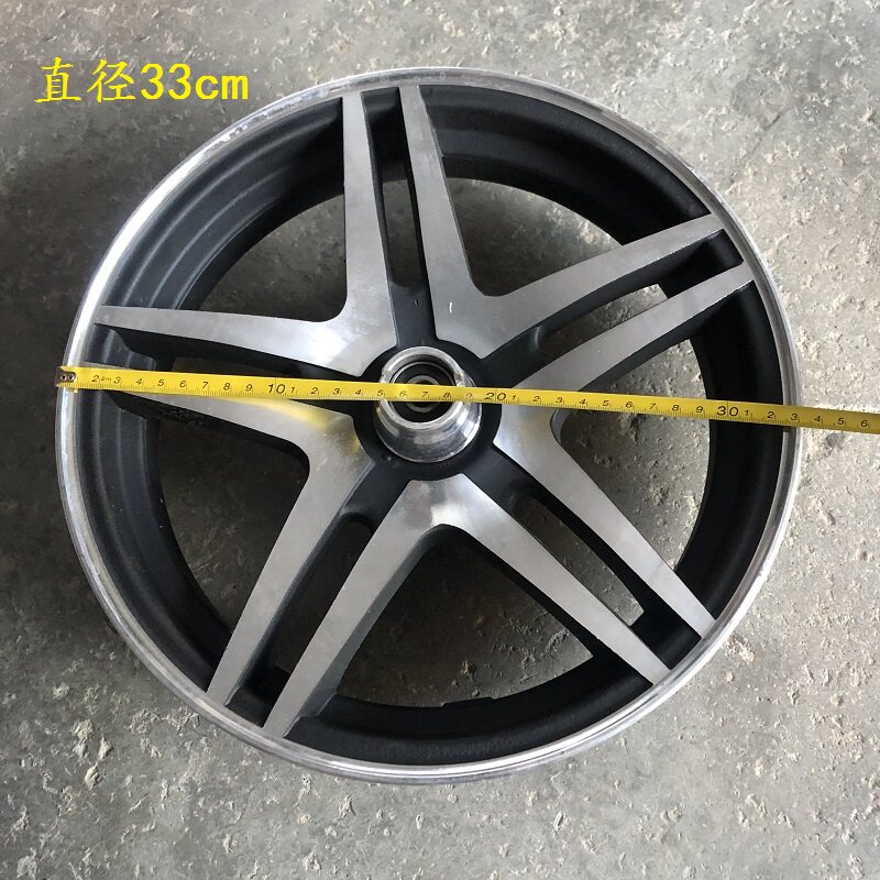 白洋淀三轮摩托车前轮毂残疾车碟刹铝合金轮鼓雄风375400-12华鑫