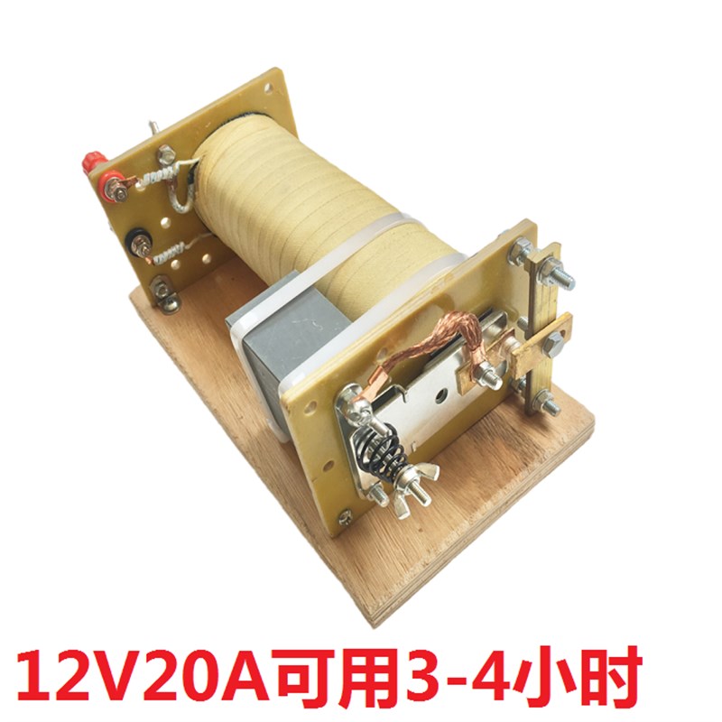 老式白金机逆变机头双变压器纯铜线圈手工12V升压脉冲电子变压器