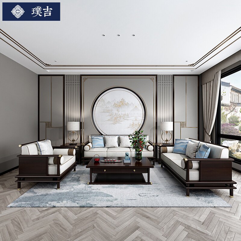 新中式沙发123组合现代轻奢中式别墅样板房客厅实木布艺沙发家具