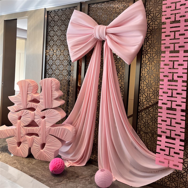 结婚装饰立体大囍字摆件婚房布置客厅卧室喜字道具订婚礼喜庆用品