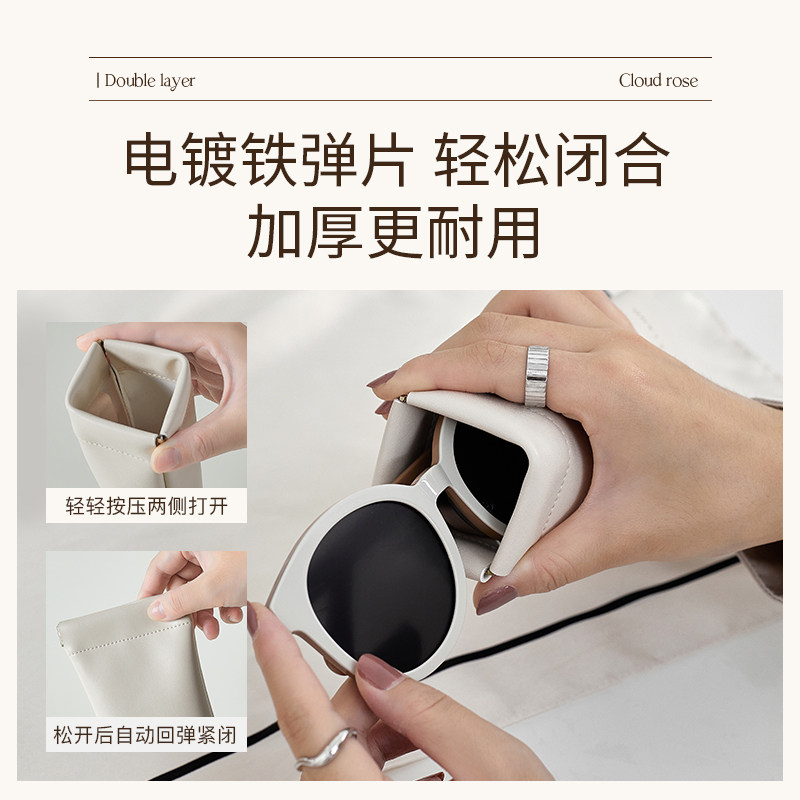 眼镜袋墨镜太阳镜男女收纳套便携抗压放近视眼睛包自动闭合保护盒