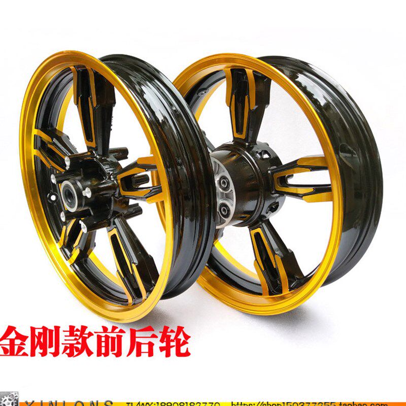 摩托车小忍者V6永源枭风宝雕地平线N19H2R3500北极光前后轮毂钢圈