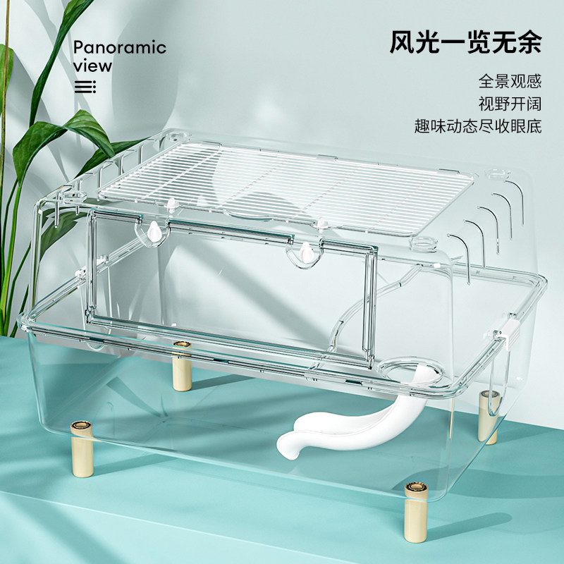 诺可乐仓鼠笼子便宜大的62基础笼亚克力超大观景笼别墅金丝熊用品