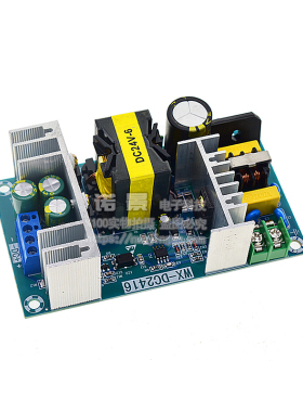WX-DC2416 24V6A 150W开关电源板 大功率工业电源模块220V AC-DC