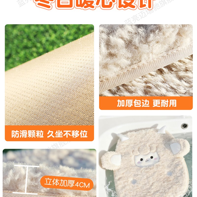 汽车坐垫冬毛绒座垫冬季羊毛座套可爱冬天单片毛绒绒2025新款车垫