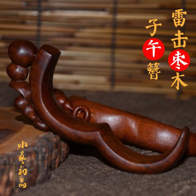 正宗雷击枣木子午簪 如意葫芦形发簪道士束发纯手工木簪道场头饰