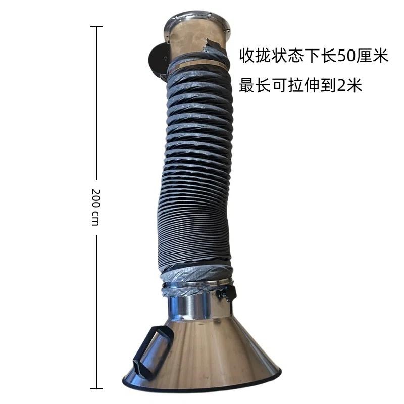可升降悬停排烟罩上下伸缩软管工业除尘废气收集罩火锅烧烤肉排烟