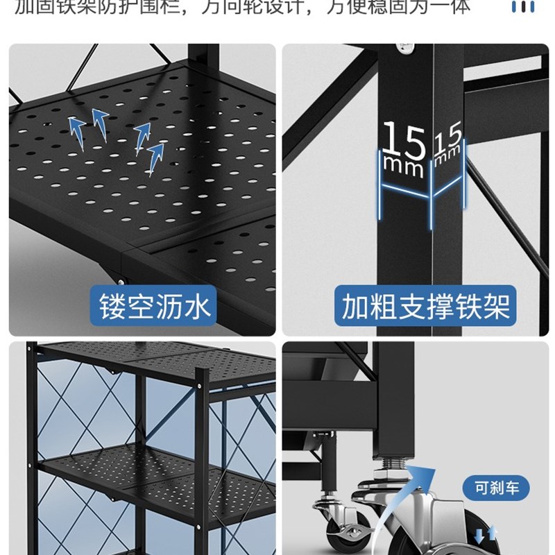 简易书架免安装折叠置物架落地儿童书柜铁艺微波炉烤箱储物收纳架