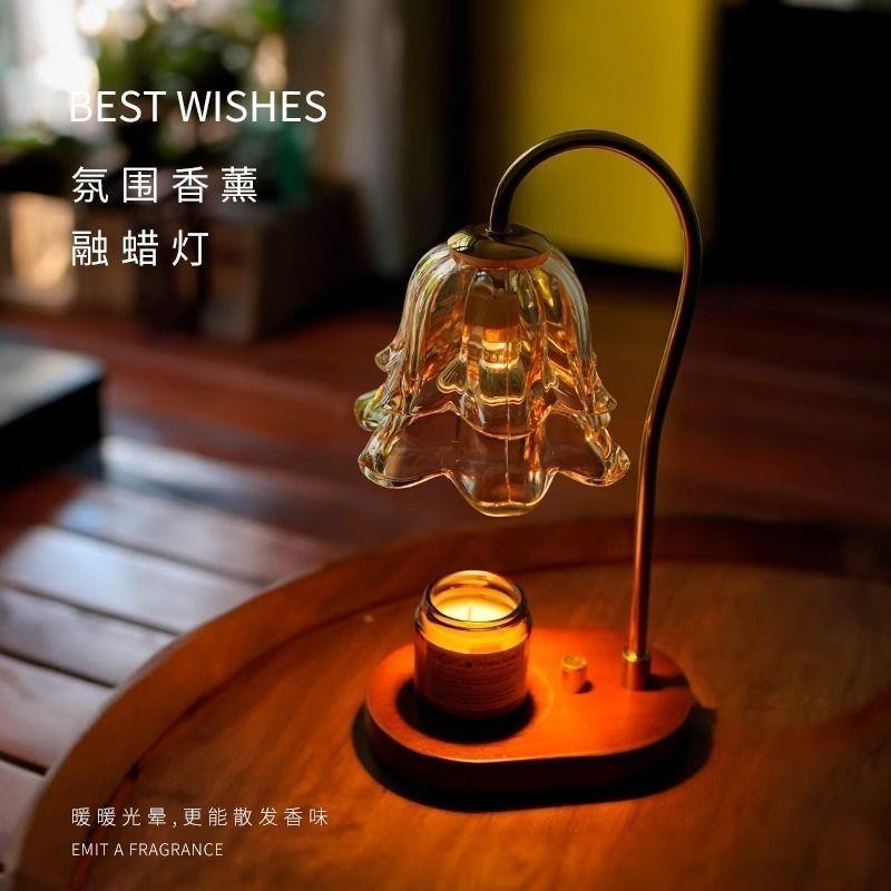 铃兰礼盒香薰灯融蜡灯法式复古卧室灯可调光氛围灯无火香氛小台灯