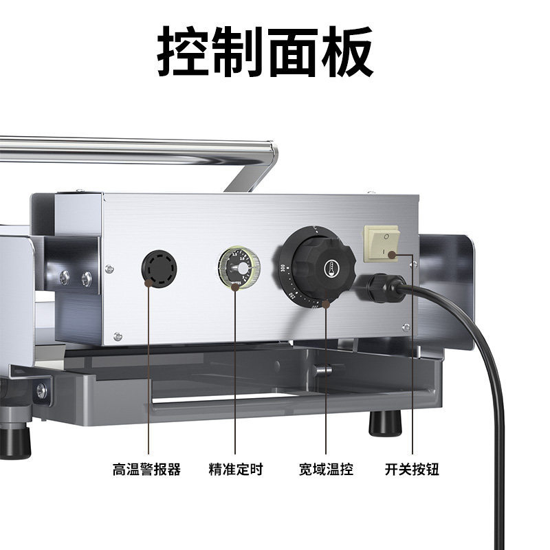 汉堡机商用小型全自动烤包机双层烘包机加热汉堡炉汉堡店机器设备