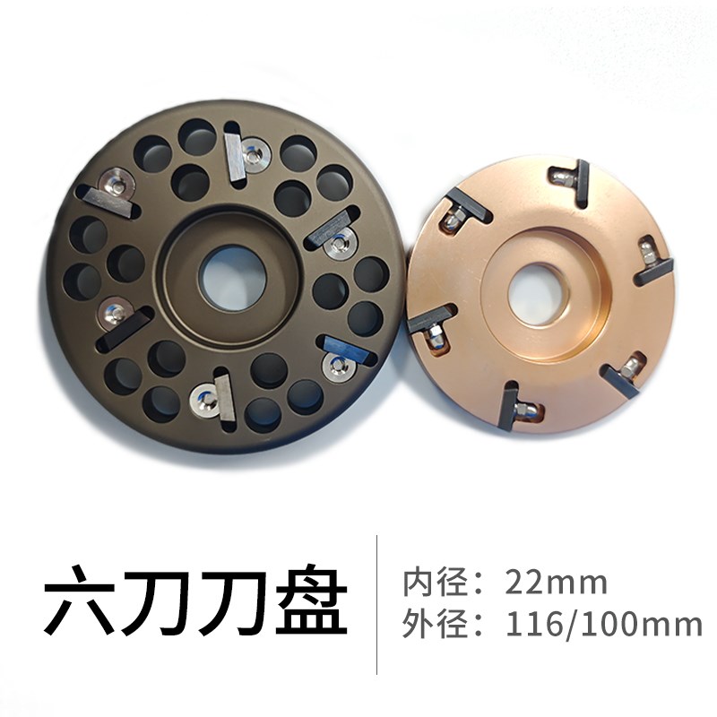兽用修蹄刀盘牛用修蹄刀电动修蹄角磨机奶牛肉牛修蹄工具四六七八