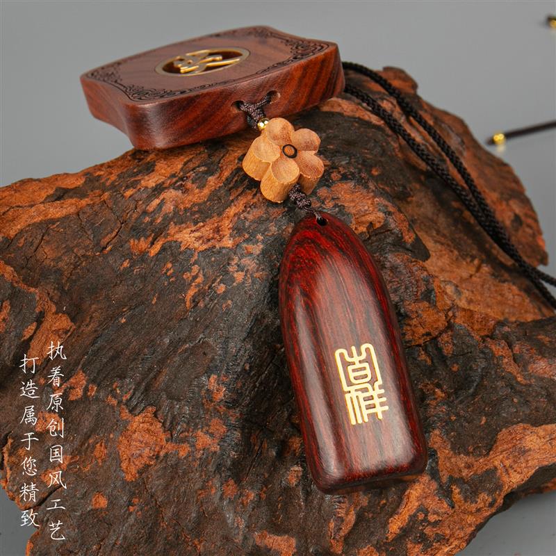 一路平安创意檀木小鹿车挂汽车后视镜挂件保平安高级感车载挂饰女