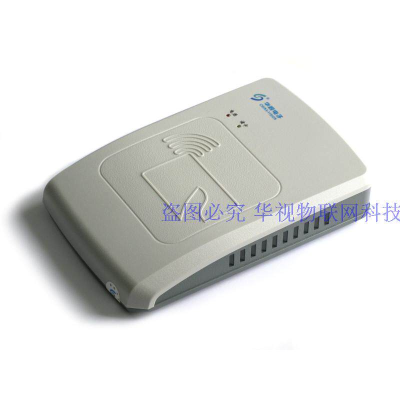 华视100U C二代证读卡器 CVR100 B视身份证阅读器台式居民识别仪