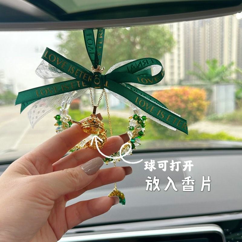 网红款汽车挂件水晶美人鱼车载香薰后视镜吊坠固体香水车内装饰女