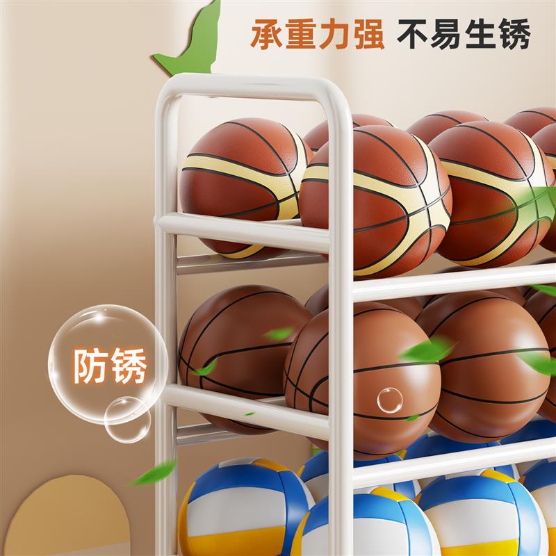 篮球收纳架学校幼儿园排球足球置物架操场体育器材球类移动展示架