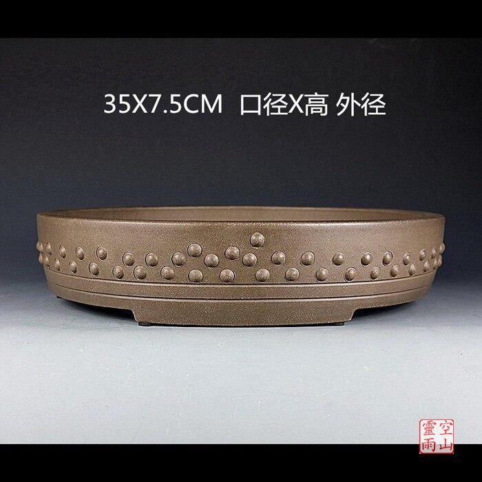 厂家直销 宜兴紫砂精品盆景花盆 全手工仿古圆形鼓丁乌泥 35公分