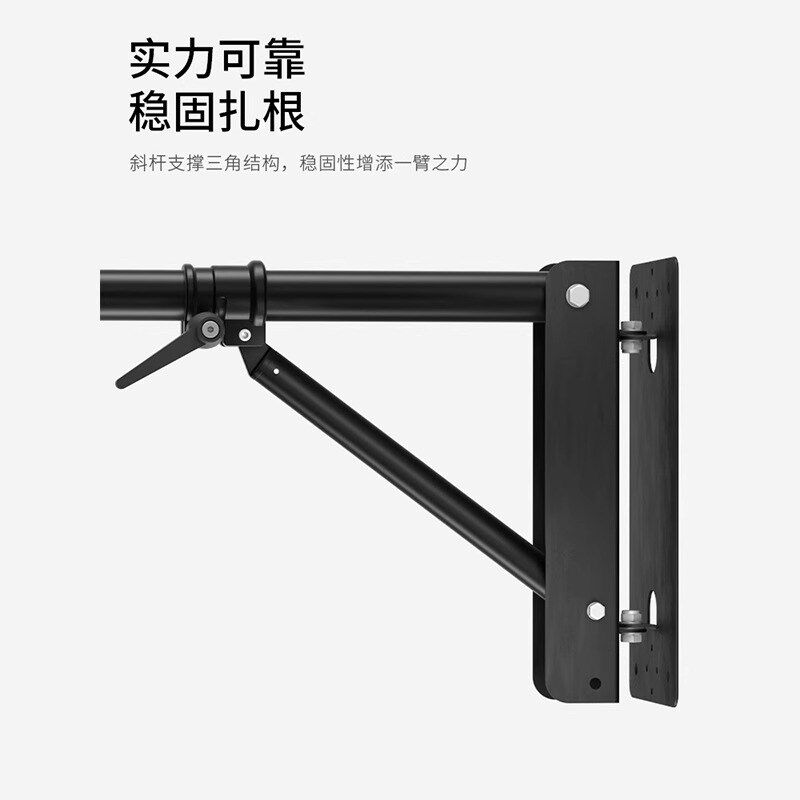 摄影顶灯支架天花吊顶固定灯架室内墙壁补光灯灯架吸顶壁挂灯架多