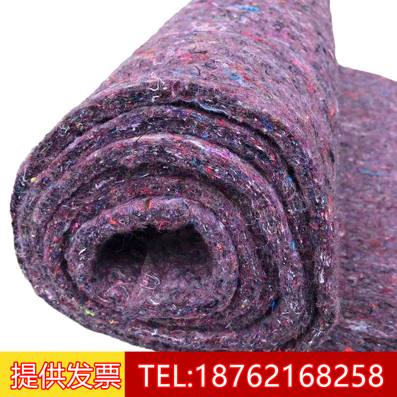 加厚土工布工程布毛毡混凝土养护保湿家俱打包装保温黑心棉毯毡