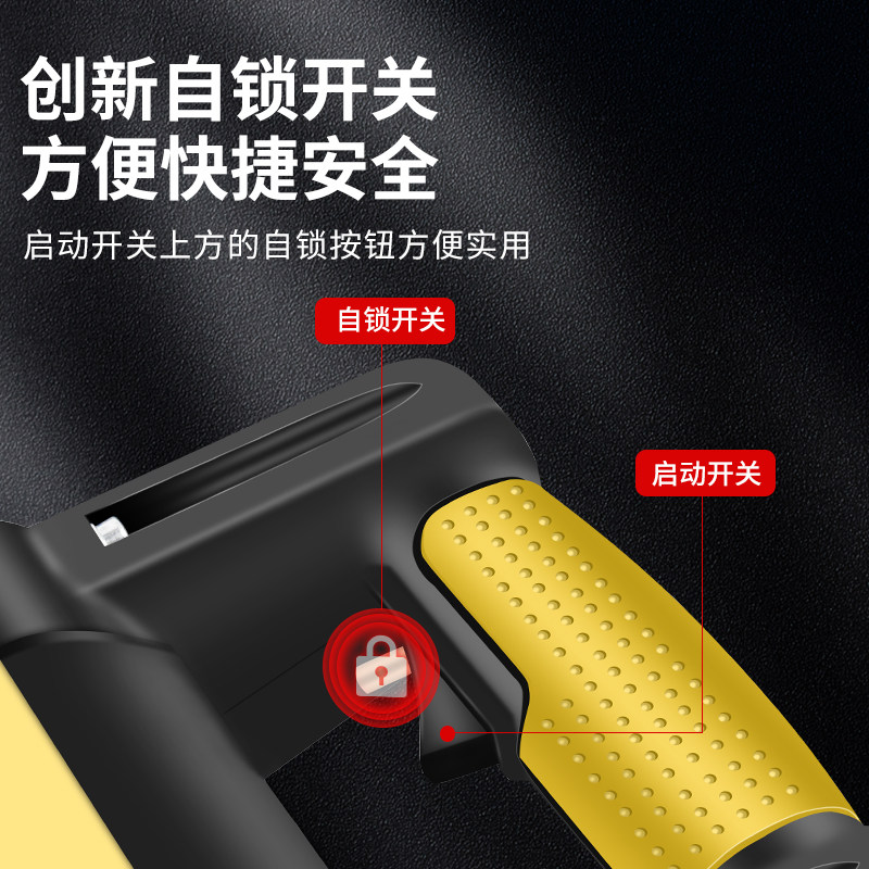 大功率电动挖树机挖土开沟夯土机起土球破碎石头混凝土多功能电镐