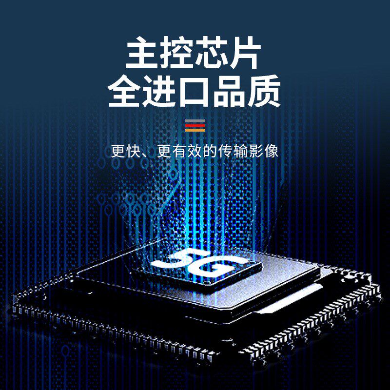 望远镜热成像红外数码内置屏全黑夜视500米非单筒天文夜视瞄准器