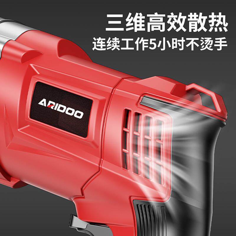 小型电动打孔器机家用墙上钻孔机打孔打孔机墙壁墙体水泥墙瓷砖
