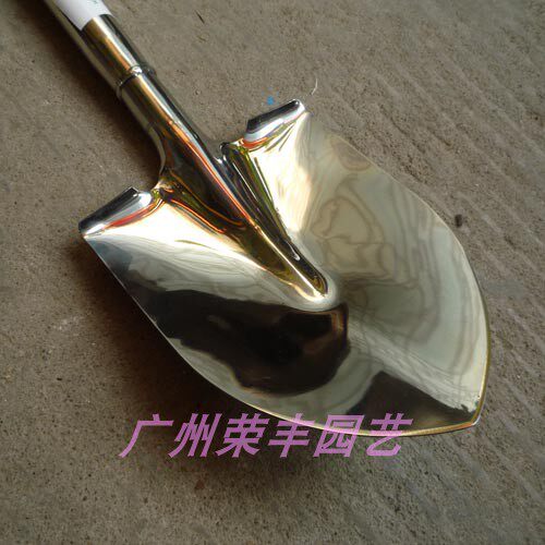 促销-荣丰牌-出口装园艺全不锈钢带柄大尖铲(410#不锈钢铲子)