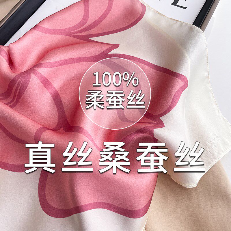 真丝桑蚕丝黑色腰果花小丝巾大方巾女春秋冬季护颈饰围脖子薄围巾