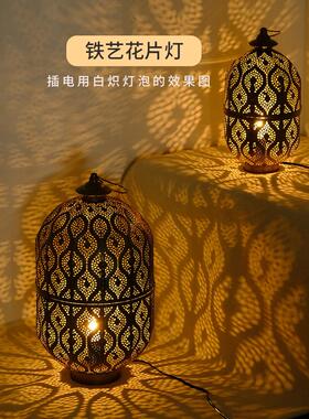 金色摩洛哥风铁艺氛围灯餐厅名宿光影灯软装摆件情调烛台浪漫风灯