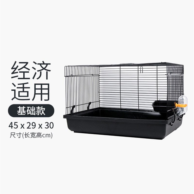 采购产品婴儿饲养笼子,仓鼠,兔子,松鼠,栗鼠,非洲迷你刺猬笼子,舒