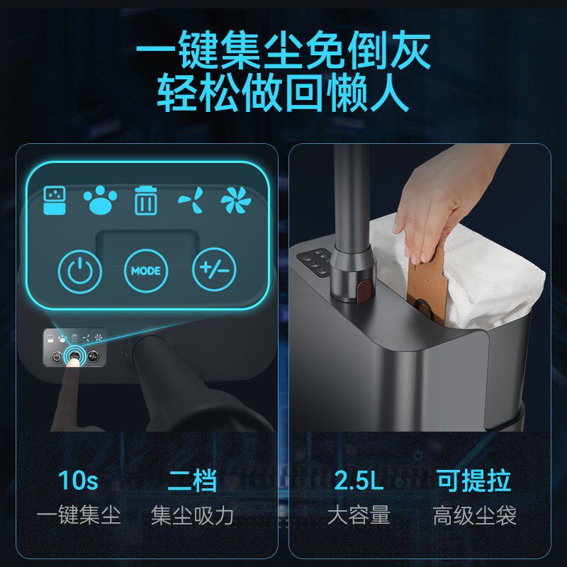 徕尔自动集尘吸尘器猫毛超强吸力大功率家用无线手持式吸尘机静音