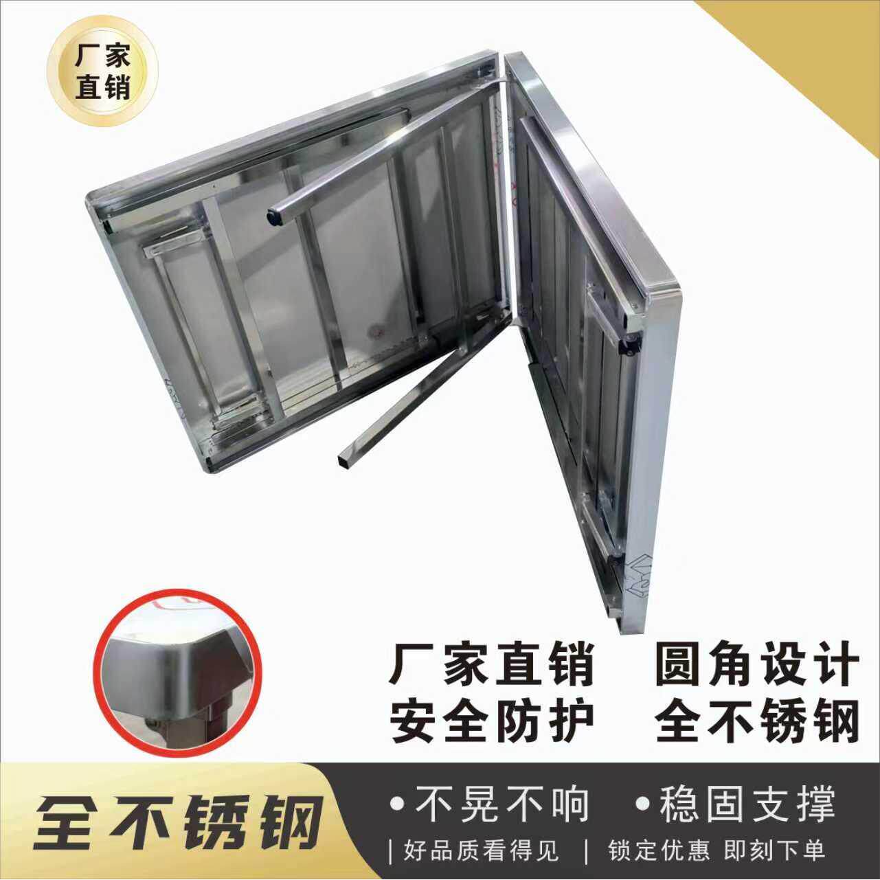加厚圆角不锈钢折叠桌家用折叠商用培训会议桌长方形展会操作台