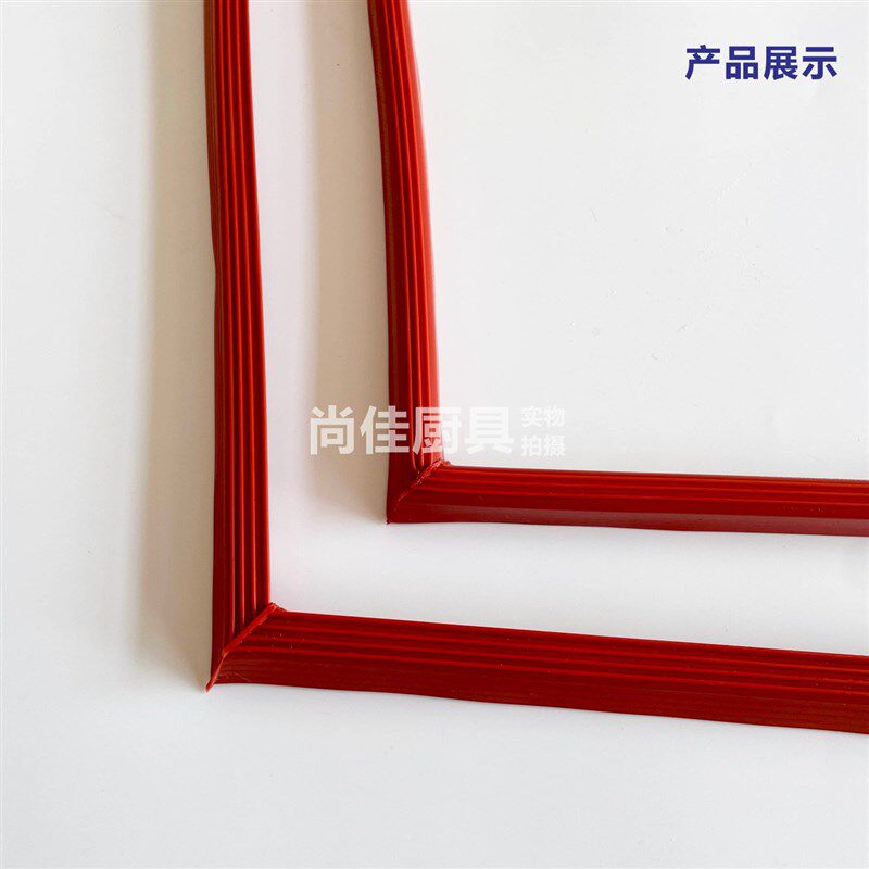 包邮加厚型蒸箱蒸饭柜密封条蒸饭车机门硅胶条M型海鲜蒸柜配件