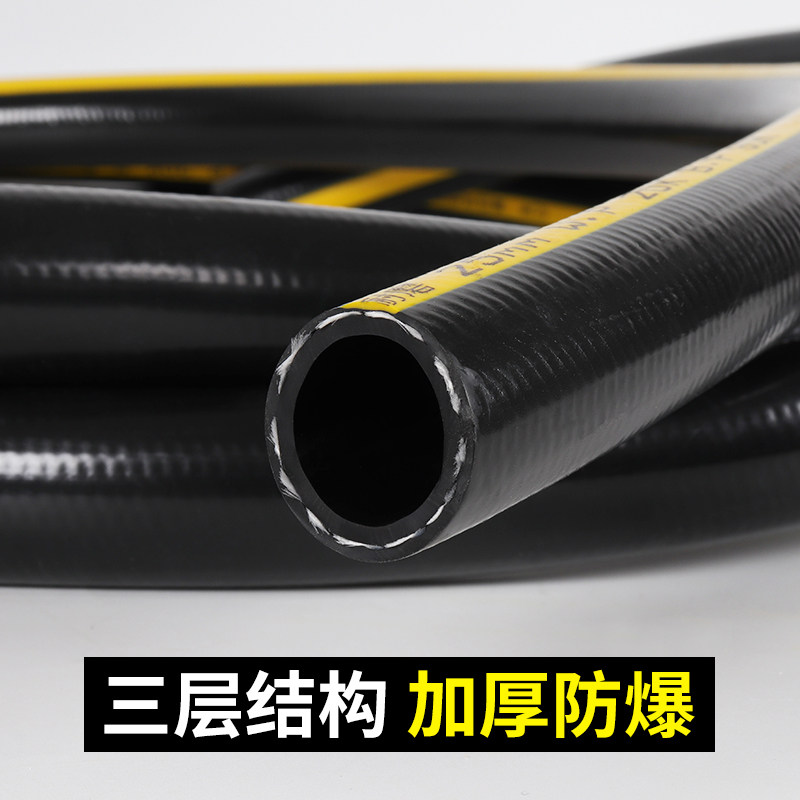 亿洋橡塑风压管大小风炮管高压软管空压机气管耐磨气泵风镐输气管