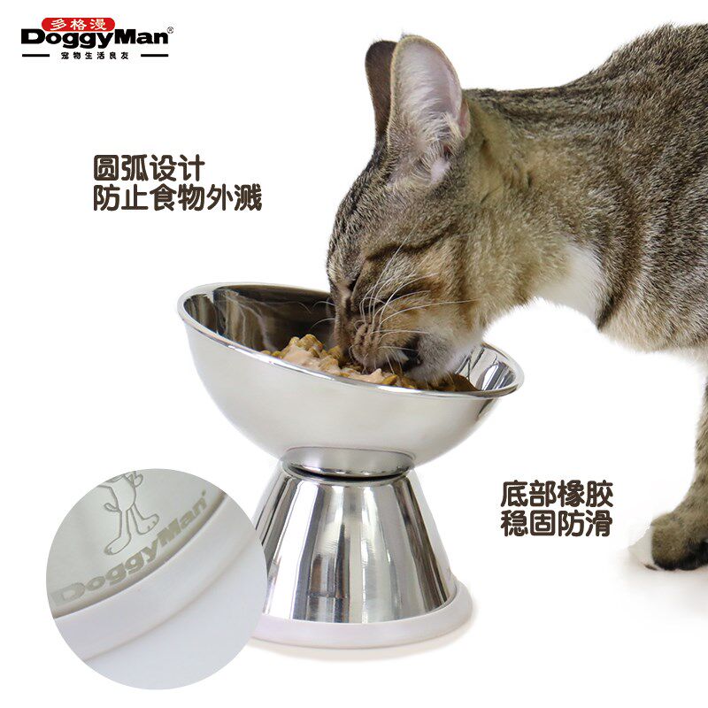 ZOODoggyman多格漫宠物高脚碗不锈钢斜口碗狗碗猫碗