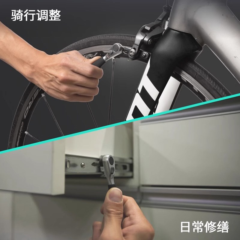 扶摇Bone适用小布折叠自行车维修工具包骑行补胎扳手修理工具套装