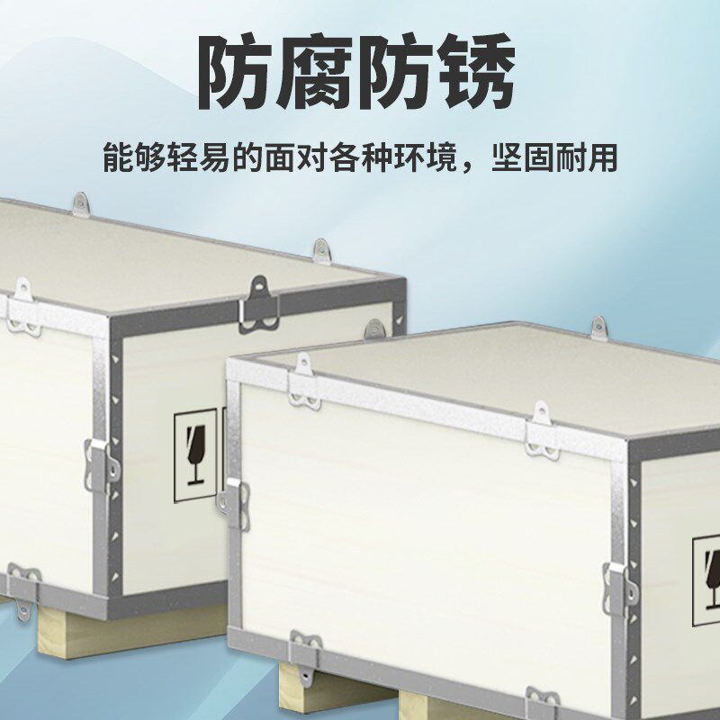 出口木箱定制定做钢带条包边免熏蒸胶合板订出国专用木箱广州发货