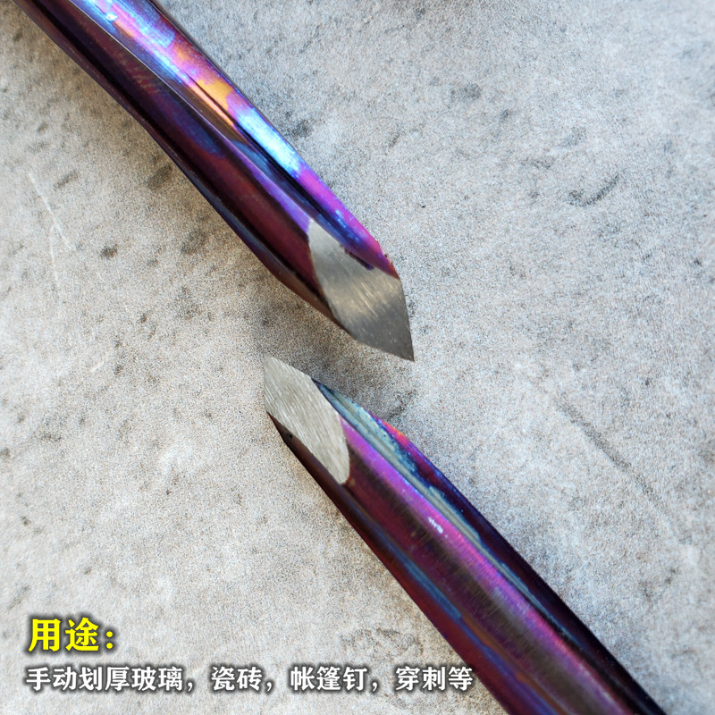 帐篷钉TC21钛合金手动铲刀多功能划厚玻璃瓷砖55HRC硬度K鞘钛腰夹