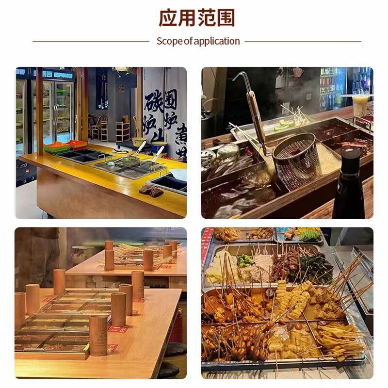 围炉串串香火锅桌水煮串关东煮一体吧台式木质网红麻辣烫火锅桌