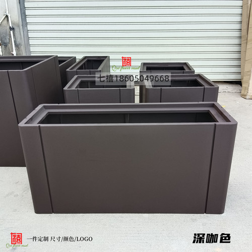 户外花箱组合镀锌不锈钢长方形花盆移动花架花池花钵花坛定制花槽